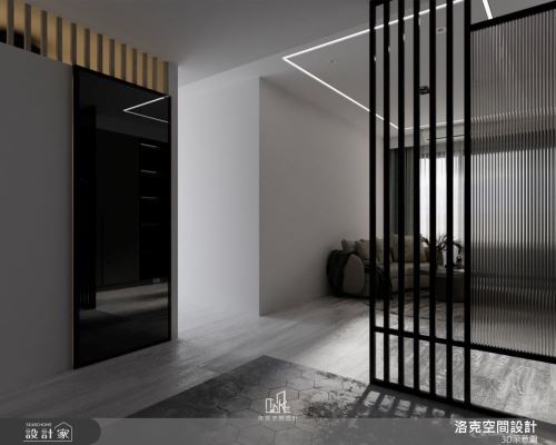 洛克_26_現代風