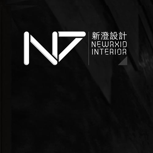 新澄設計/黃重蔚